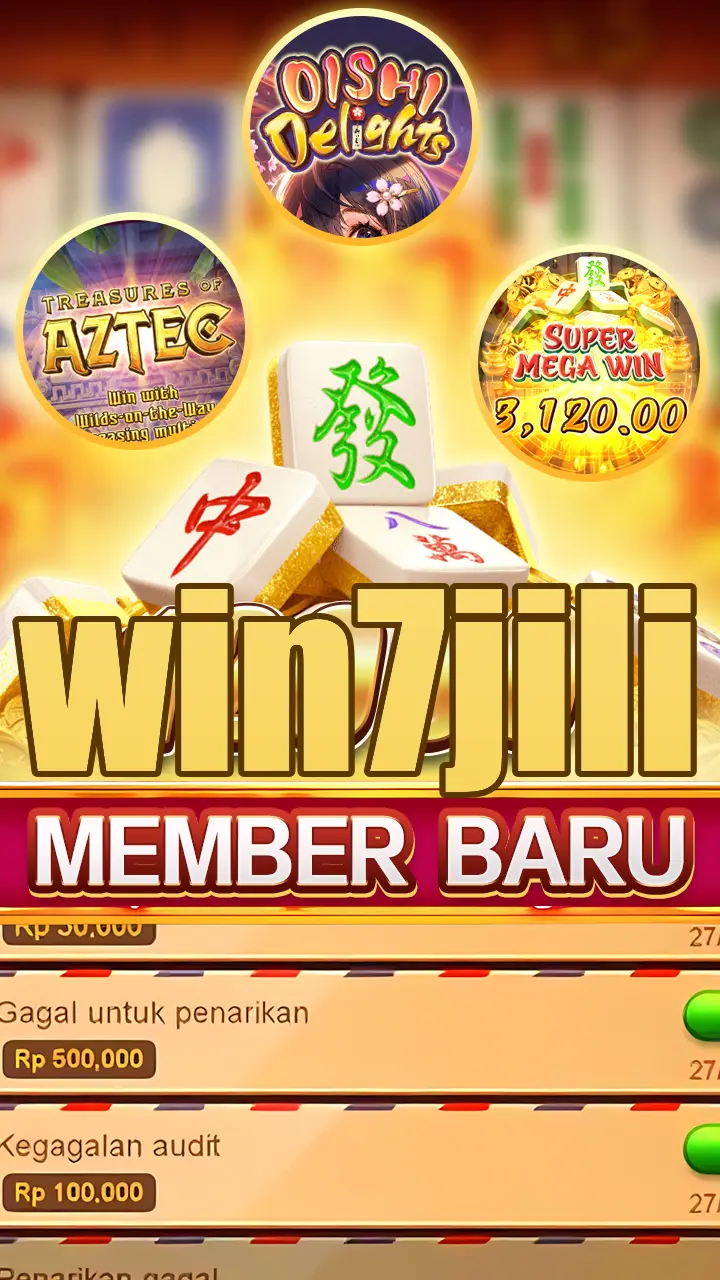 win7jili I-download